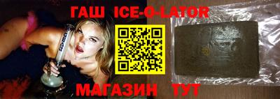 apvp Бузулук