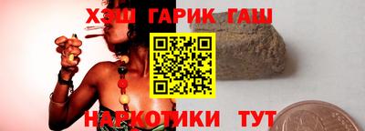 apvp Бузулук