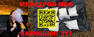 сатива Бузулук