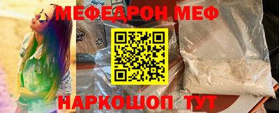 apvp Бузулук