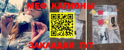 сатива Бугуруслан