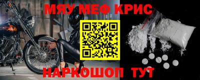 прущие грибы Будённовск