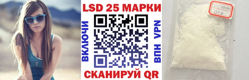 ссылка на мегу   Джанкой  дарк нет клад  Марки NBOMe 1,5мг 